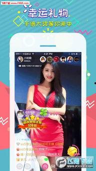 左一直播吃瓜,揭秘娱乐圈幕后吃瓜大事件